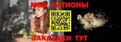 дистиллят марихуана Кинель