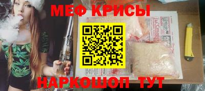 гашик Кимры