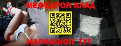гашик Кимры