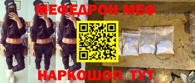 дистиллят марихуана Кинель