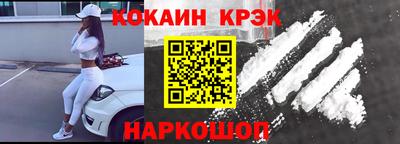 мяу мяу мука Кингисепп