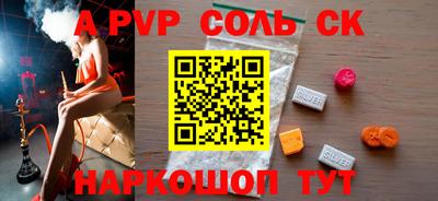 гашик Кимры