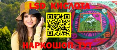 мяу мяу мука Кингисепп