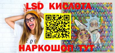 дистиллят марихуана Кинель