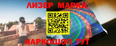 гашик Кимры
