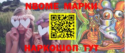 дистиллят марихуана Кинель