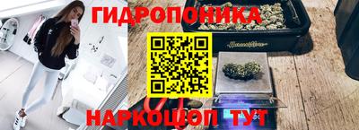 дистиллят марихуана Кинель