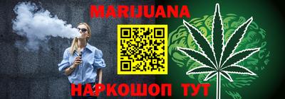 гашик Кимры