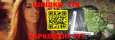 мяу мяу мука Кингисепп