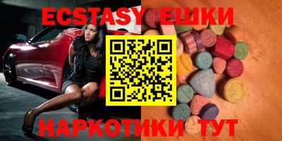 дистиллят марихуана Кинель