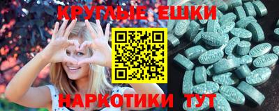 мяу мяу мука Кингисепп