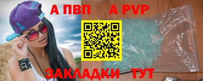 гашик Кимры