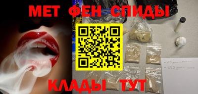 гашик Кимры