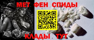 гашик Кимры