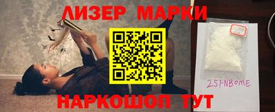 гашик Кимры