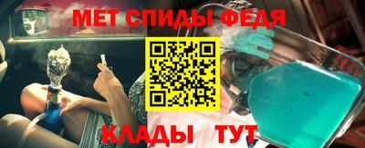 дистиллят марихуана Кинель