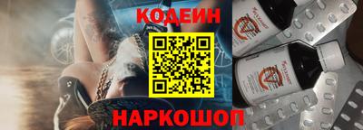 дистиллят марихуана Кинель