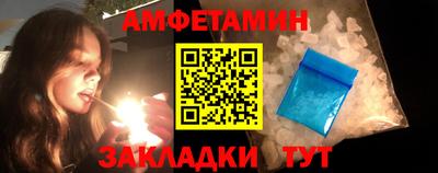 дистиллят марихуана Кинель