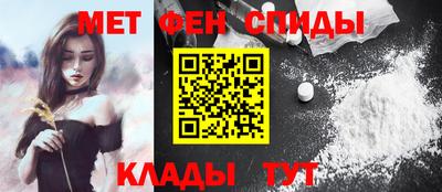 гашик Кимры