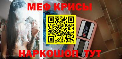 гашик Кимры