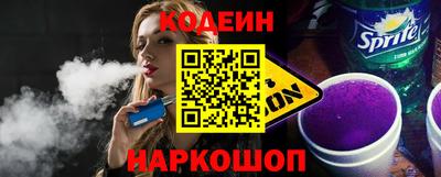 мяу мяу мука Кингисепп