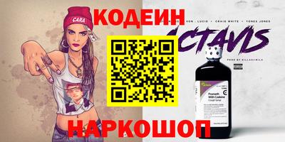 гашик Кимры