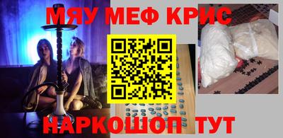 дистиллят марихуана Кинель