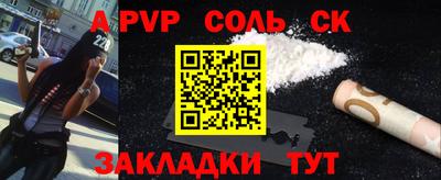 гашик Кимры