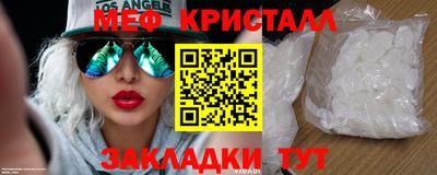 гашик Кимры