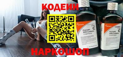 гашик Кимры