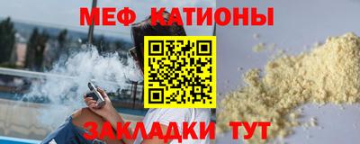гашик Кимры